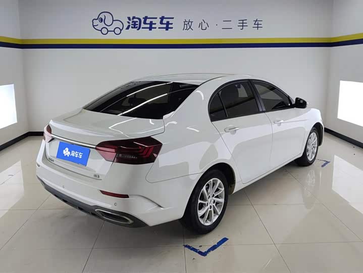 Фото 3 - Geely Emgrand