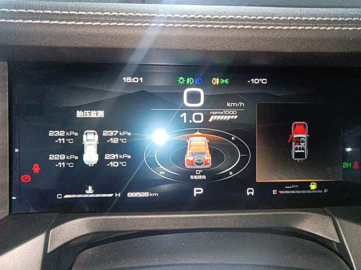 Фото 12 - Tank 300