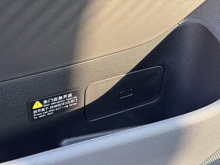 Фото 31 - Nissan N7