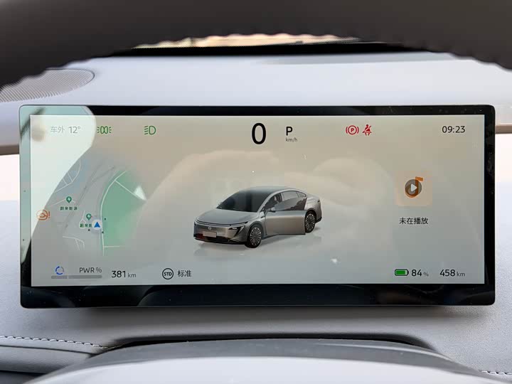 Фото 47 - Nissan N7