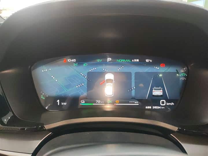 Фото 12 - BYD Song Plus Hybrid/EV