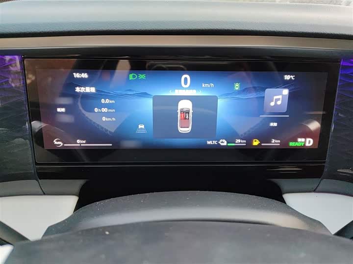 Фото 4 - Geely Galaxy L7