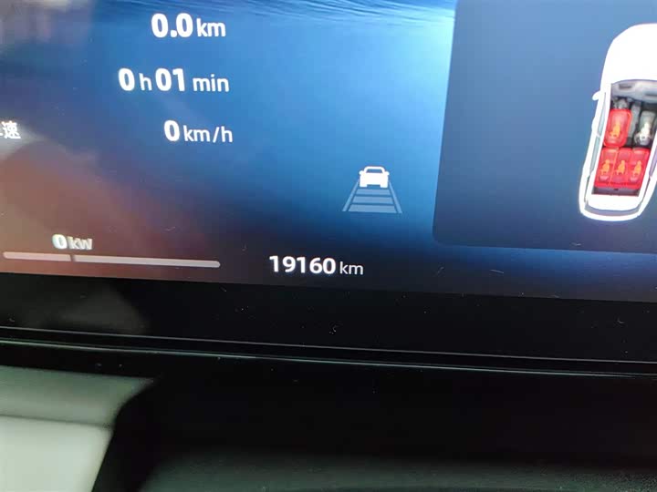 Фото 5 - Geely Galaxy L7