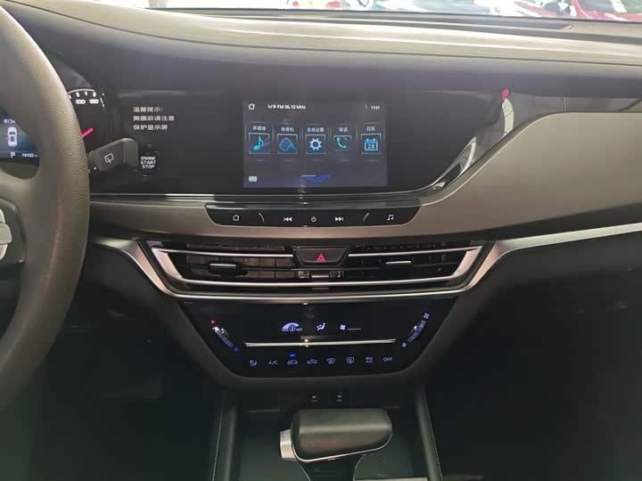 Фото 13 - Changan CS35 Plus