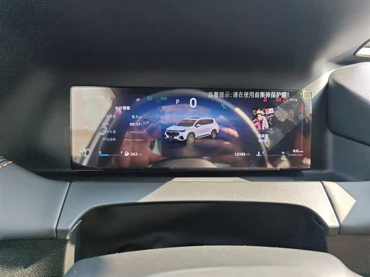 Фото 12 - Geely Okavango L