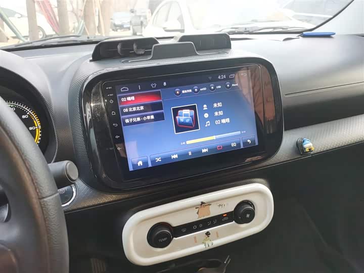 Фото 13 - Roewe Clever