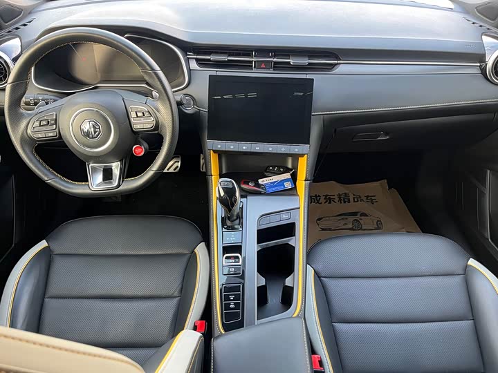 Фото 5 - MG Motor 6