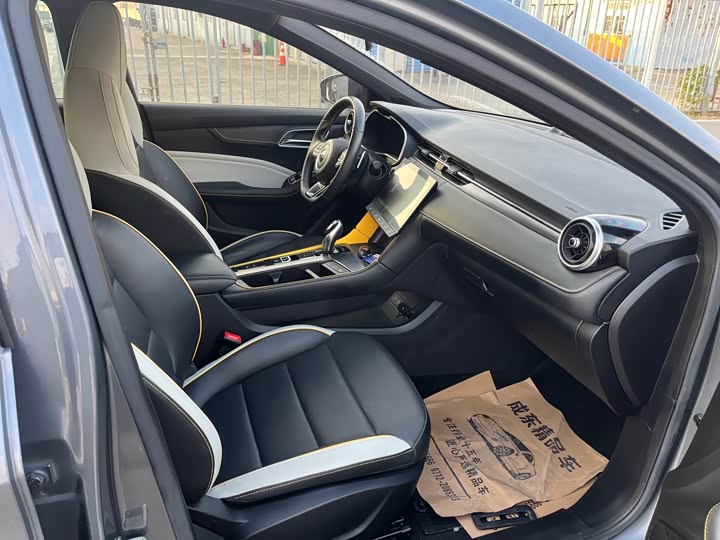 Фото 6 - MG Motor 6