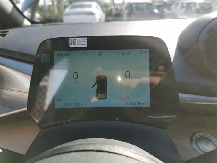 Фото 12 - BYD Dolphin