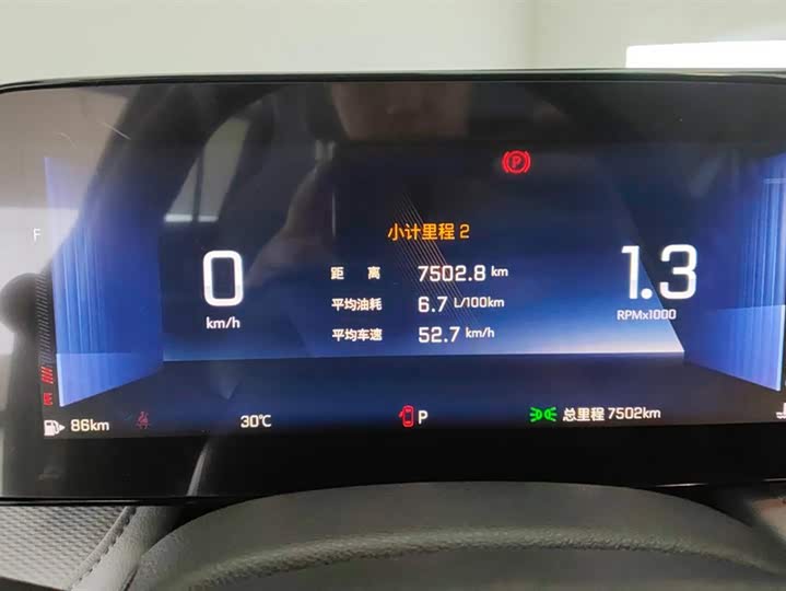 Фото 14 - Chevrolet Monza