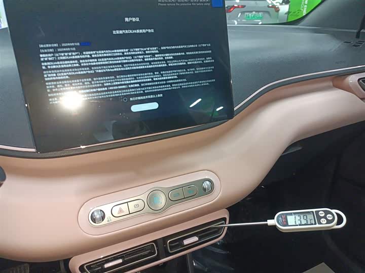 Фото 13 - BYD Seagull