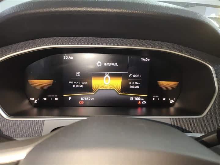 Фото 12 - Volkswagen Lavida