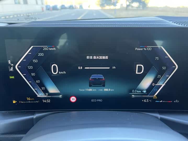 Фото 5 - BMW 3 Series