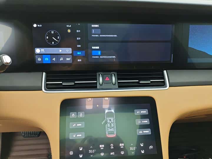 Фото 13 - LiXiang One