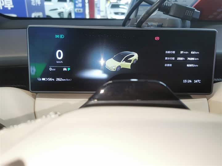 Фото 12 - Nio ET5