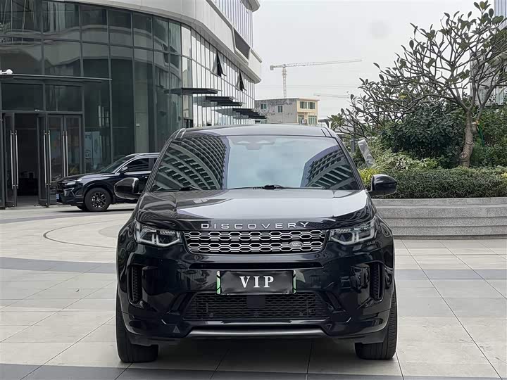 Фото 2 - Land Rover Discovery Sport Hybrid