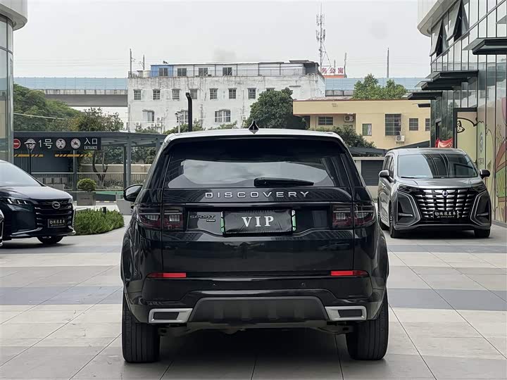 Фото 5 - Land Rover Discovery Sport Hybrid