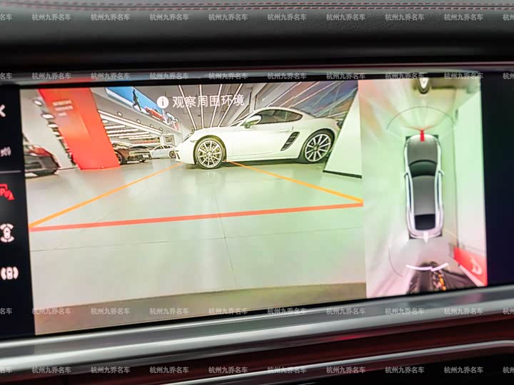 Фото 19 - Porsche Panamera