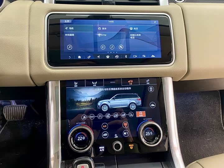 Фото 6 - Land Rover Range Rover Sport Hybrid