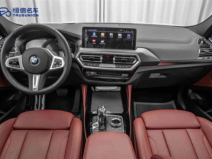 Фото 13 - BMW X4