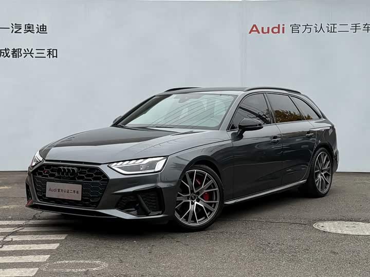 Фото 1 - Audi S4