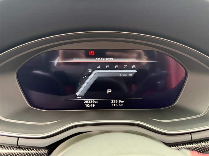 Фото 11 - Audi S4