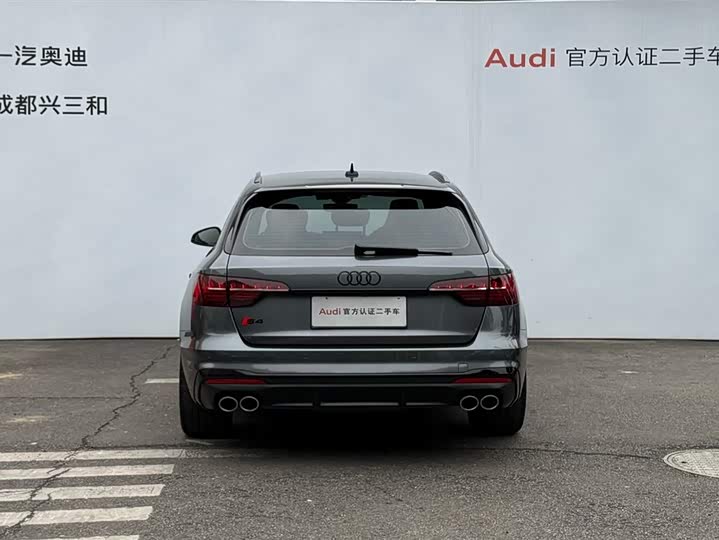 Фото 5 - Audi S4