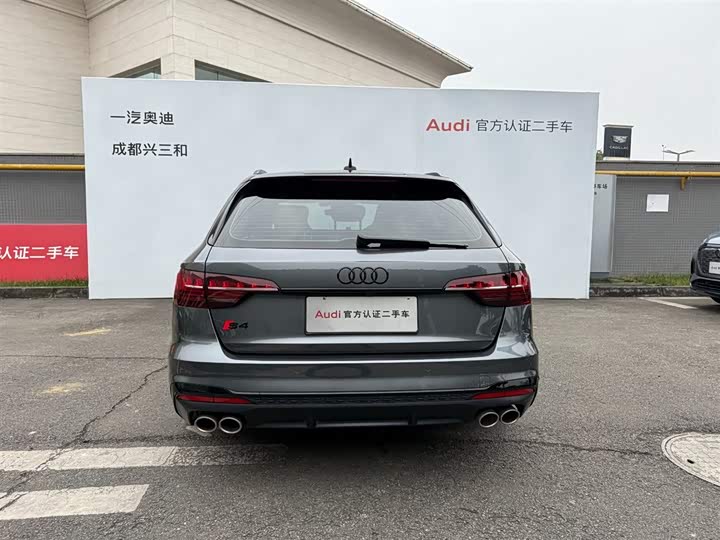 Фото 6 - Audi S4