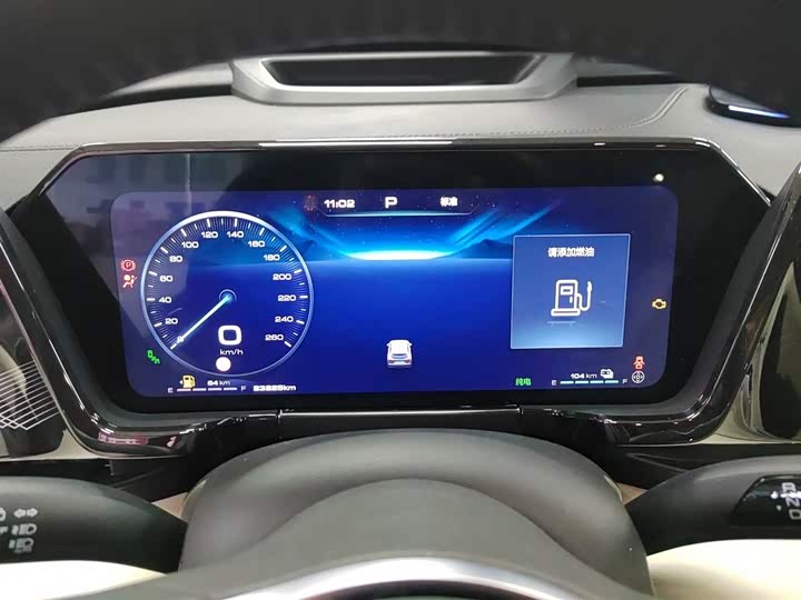 Фото 5 - Haval Ruge Max