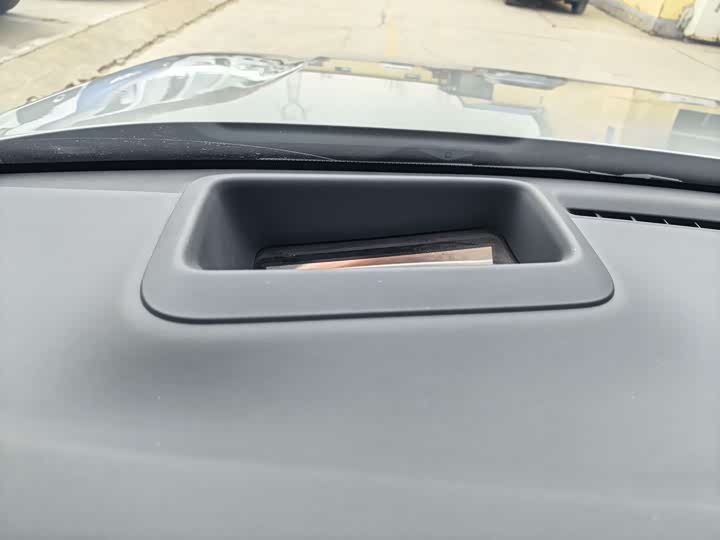 Фото 17 - LiXiang L8