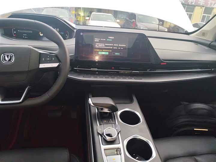 Фото 13 - Changan CS55 Plus