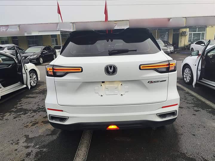 Фото 6 - Changan CS55 Plus