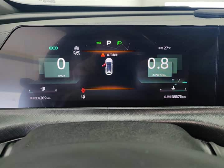 Фото 14 - Changan UNI-T