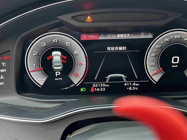 Фото 14 - Audi A6L