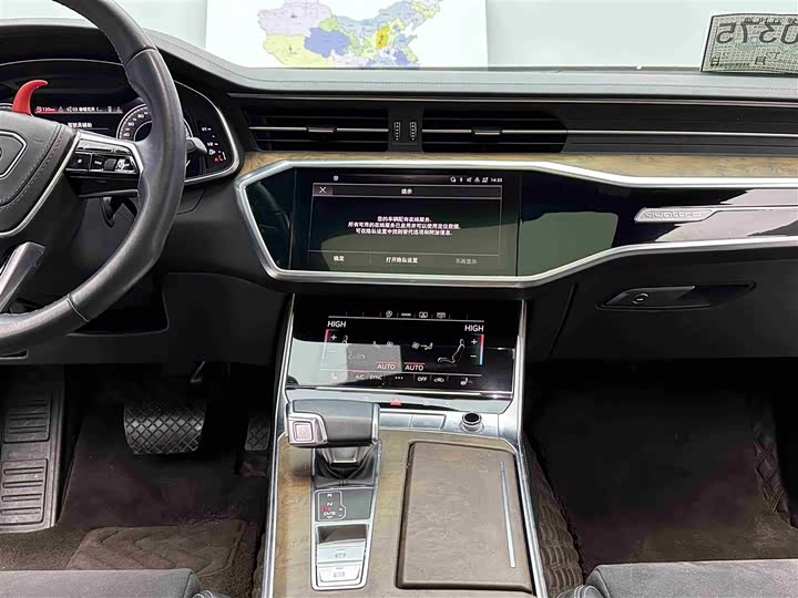 Фото 9 - Audi A6L