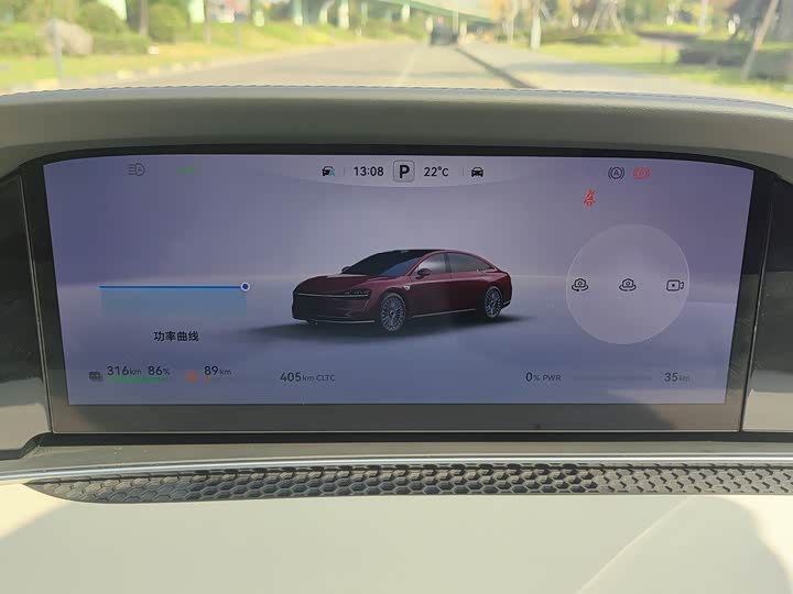 Фото 9 - Stelato S9