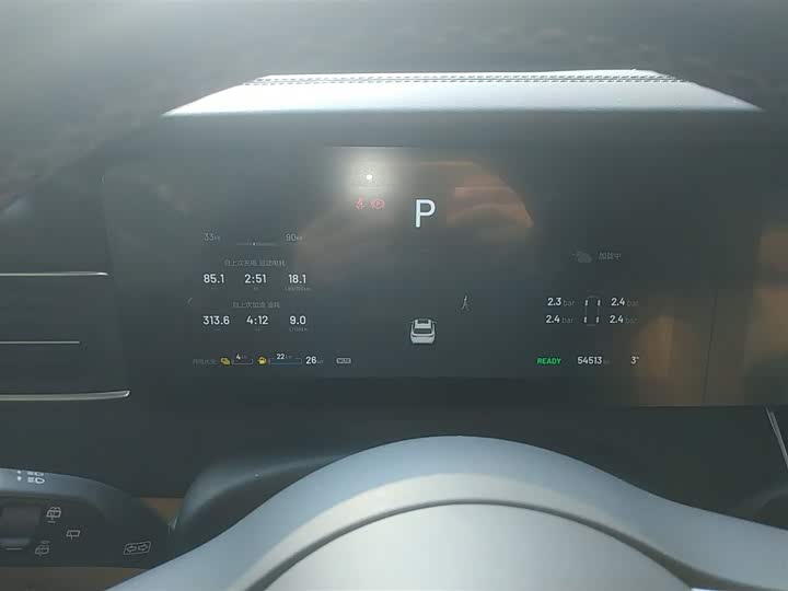 Фото 12 - LiXiang One