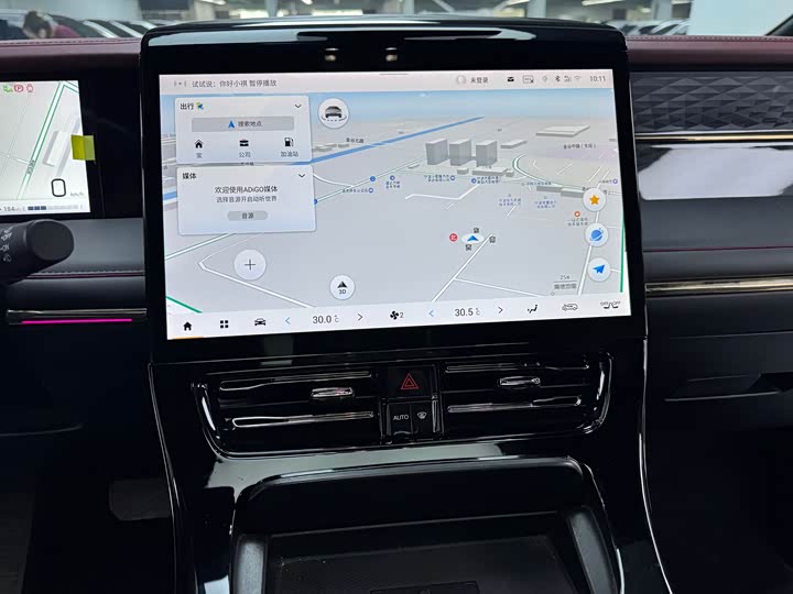 Фото 8 - GAC Trumpchi M8