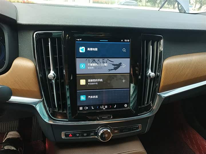 Фото 5 - Volvo S90