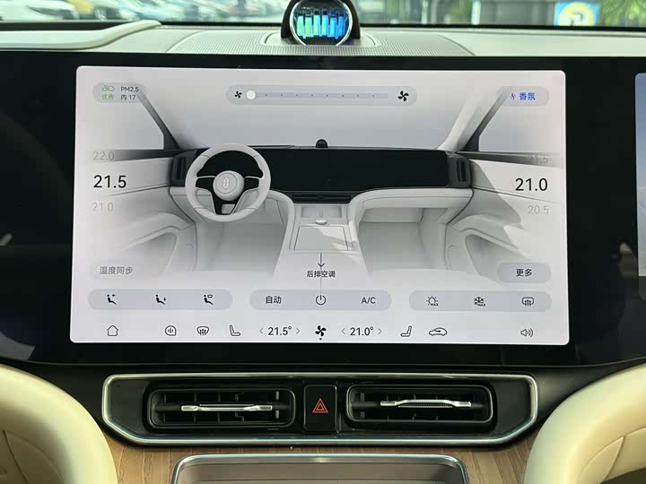 Фото 23 - Aito M9