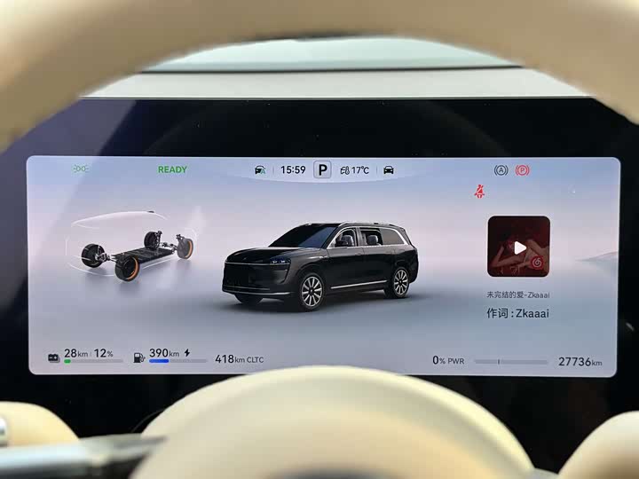 Фото 5 - Aito M9