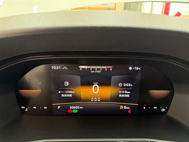 Фото 10 - Volkswagen Lavida