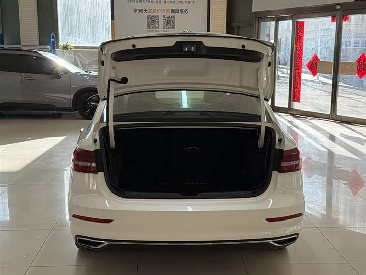 Фото 24 - Volkswagen Lavida