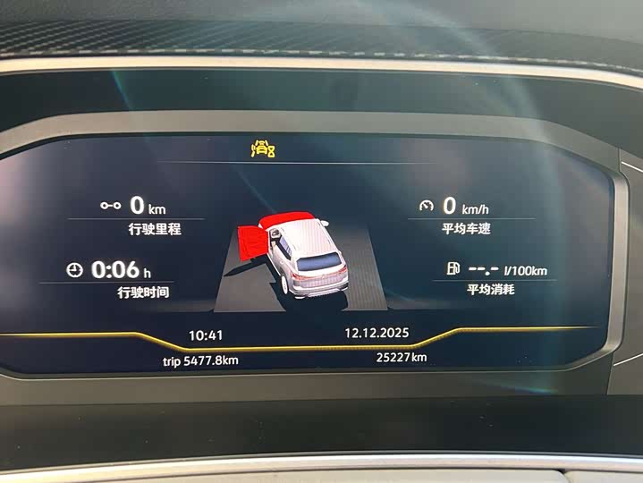 Фото 11 - Volkswagen Tayron