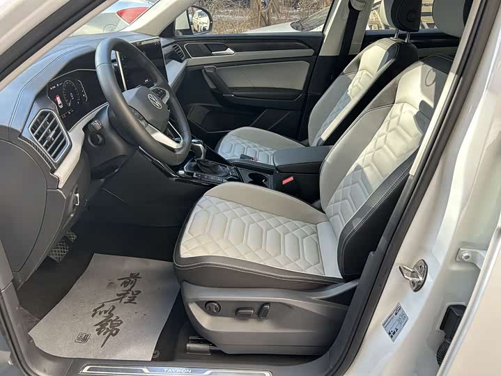 Фото 9 - Volkswagen Tayron