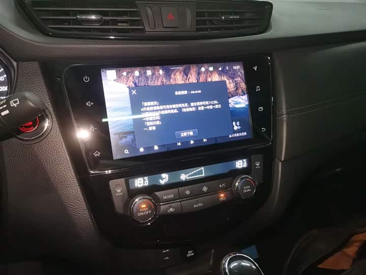 Фото 13 - Nissan X-Trail