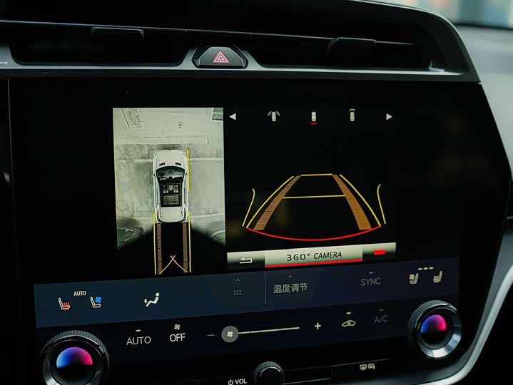 Фото 22 - Lexus RZ