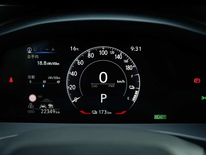 Фото 23 - Lexus RZ