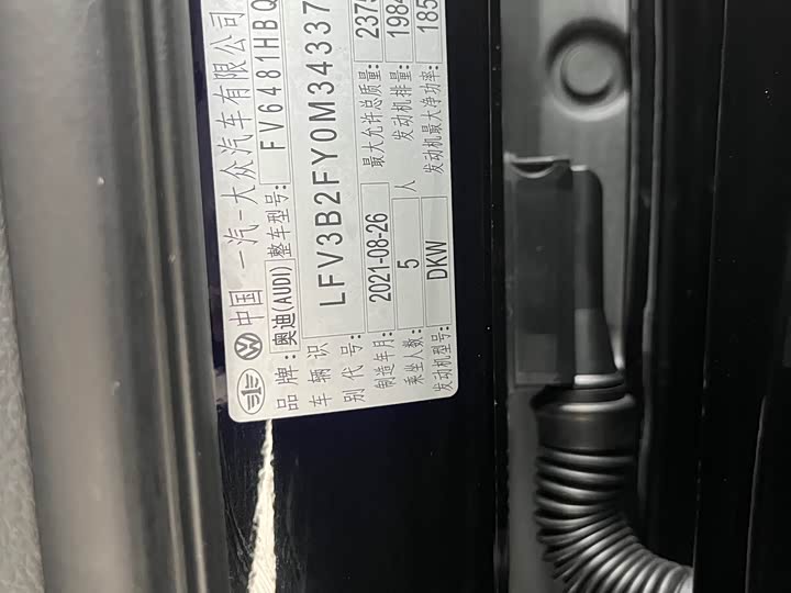 Фото 27 - Audi Q5L