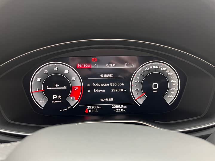 Фото 8 - Audi Q5L